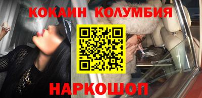 бутират Бугуруслан