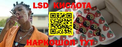 кокаин Будённовск