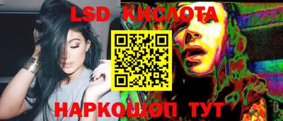 кокаин Будённовск