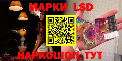 бутират Бугуруслан