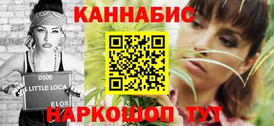 кокаин Будённовск