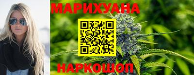 кокаин Будённовск