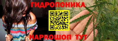 метамфетамин Бузулук