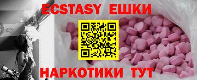 кокаин Будённовск
