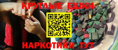 кокаин Будённовск