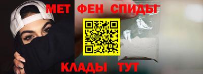 бутират Бугуруслан