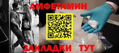 кокаин Будённовск