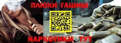 кокаин Будённовск