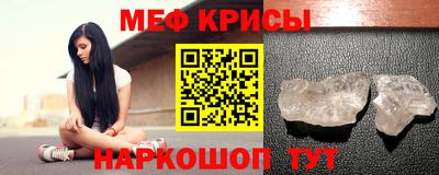 кокаин Будённовск
